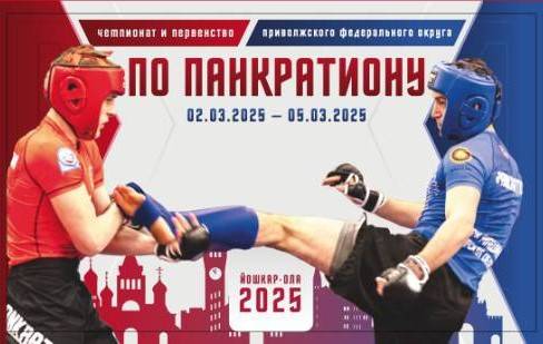 IMAR программное обеспечение №1 для соревнований