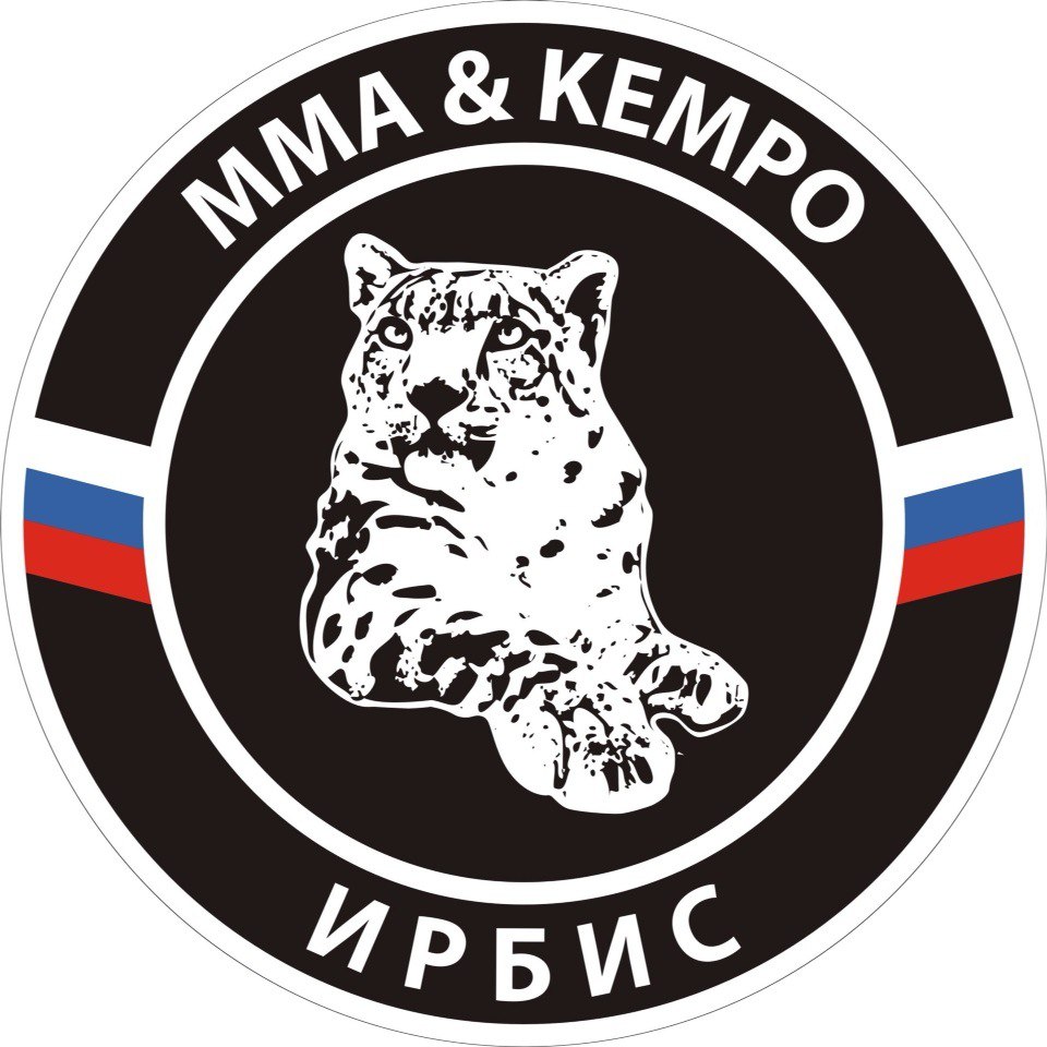 Агмл кэмпо